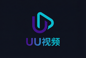 UU视频