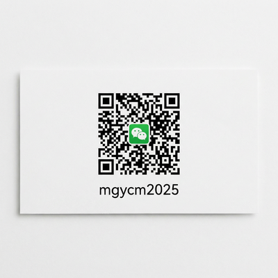 UU视频商务微信二维码